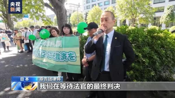 白菜网总站